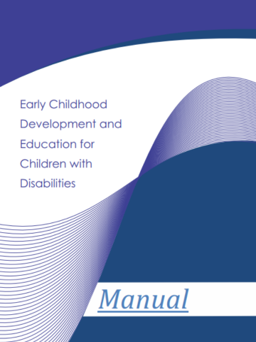 Inclusive ECDE Manual English cover